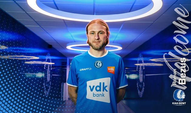 Роман Безус, ФК Гент