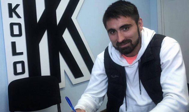 НИКА СИЧИНАВА, ФК КОЛОС