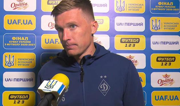 Сергей Сидорчук, Динамо Киев