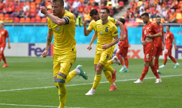 Украина - Северная Македония