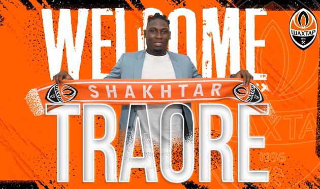 Лассина Траоре, ФК Шахтер Донецк