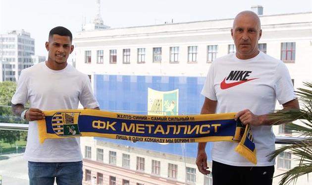 Маилтон и Александр Ярославский, фото ФК Металлист