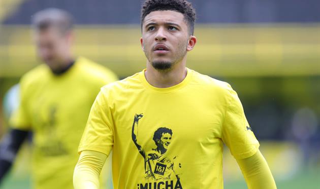 Санчо, Getty Images