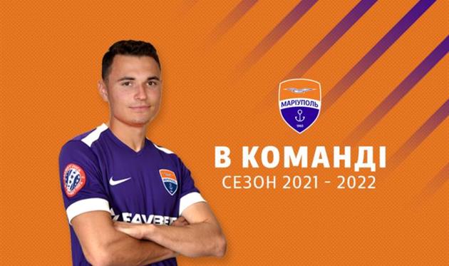 Дмитрий Топалов, ФК Мариуполь