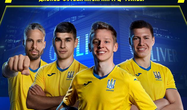 Час перемагати! Дивись матч збірної на екранах ТРЦ Gulliver