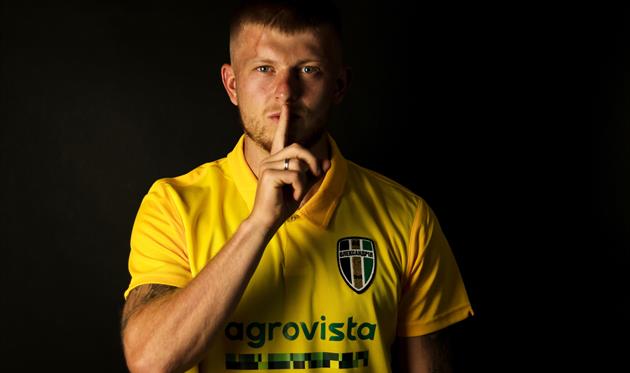 Олег Кожушко, ФК Александрия