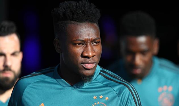 Андре Онана, getty images