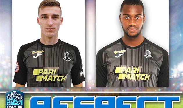 Владислав Хамелюк и Иссьяр Драме, Олимпик Донецк