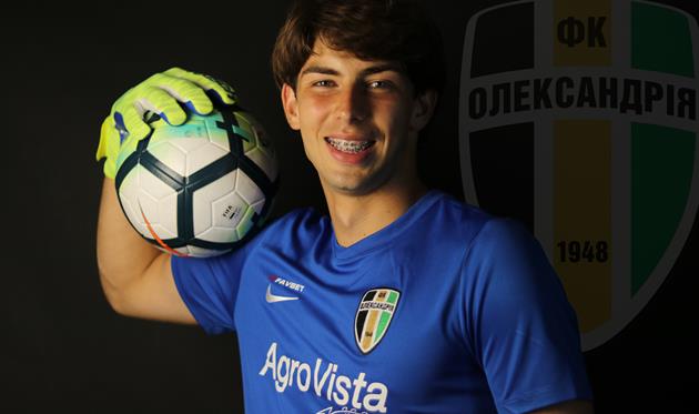 Георгий Ермаков, ФК Александрия