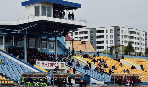 ФК Ужгород