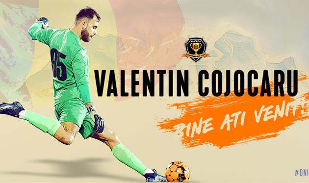 Валентин Кожокару, фото Днепр-1