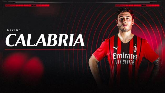 Давиде Калабрия, twitter.com/acmilan