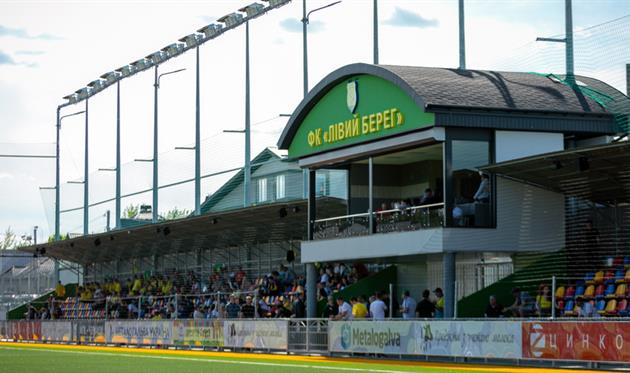 Фото: ФК Левый Берег