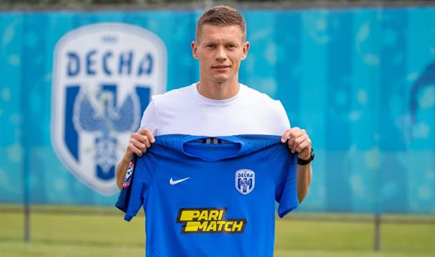 Тарас Завийский, ФК Десна