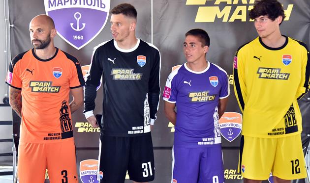 ФК Мариуполь