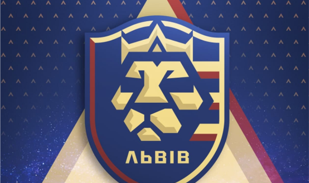 Новая эмблема ПФК Львов, фото Львов