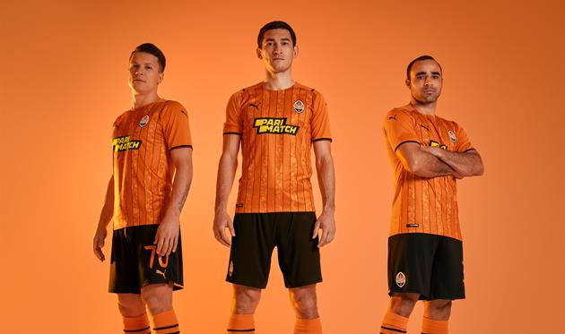 Фото Шахтер Донецк