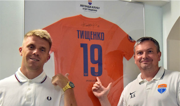 Игорь Тищенко (слева), фото ФК Мариуполь