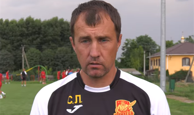 Сергей Лавриненко