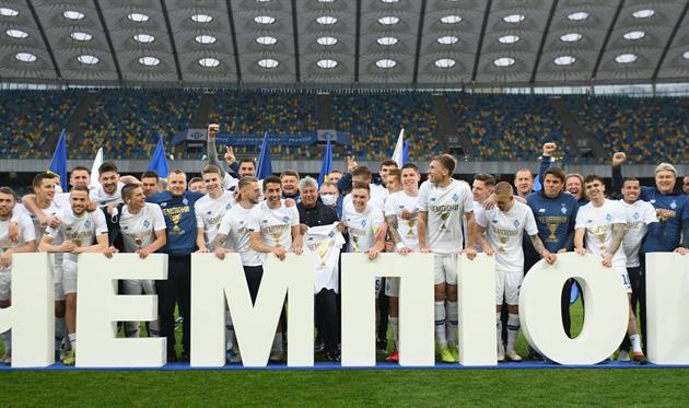 Динамо Киев