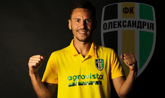 Сергей Рыбалка, Александрия