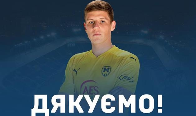 Андрей Савицкий, фото Металлист 1925