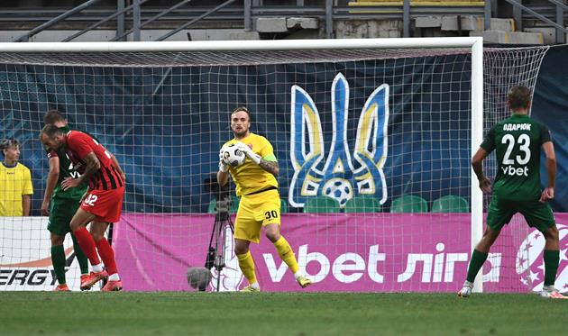 Заря — Александрия, ФК Заря Луганск