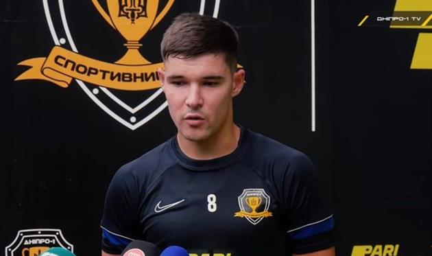 Игорь Когут, скриншот