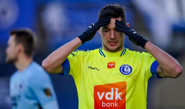 Роман Яремчук, ФК Гент