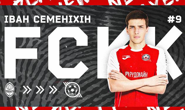 Иван Семенихин, ФК Кривбасс