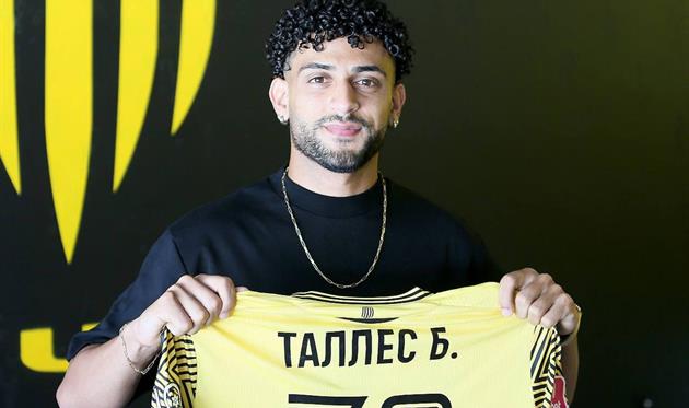 Таллес, фото ФК Рух