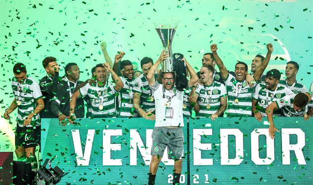 Спортинг — обладатель Суперкубка Португалии