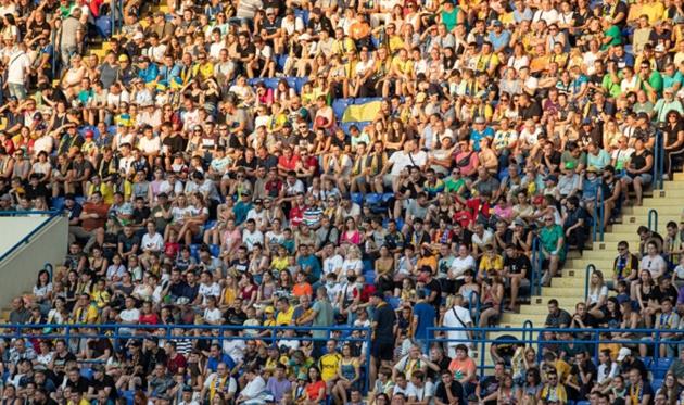 ФК Металлист