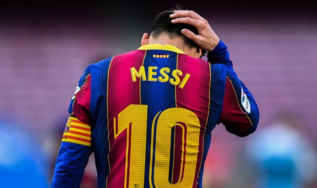 Лионель Месси, Getty Images