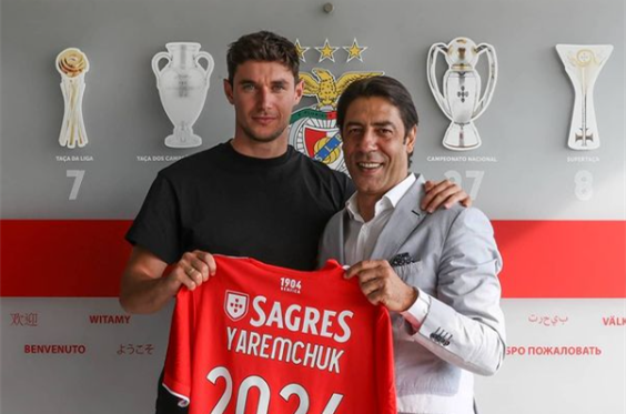 Роман Яремчук, ФК Бенфика