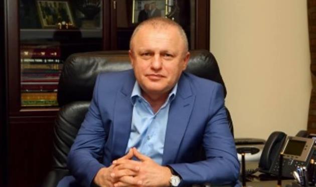 Игорь Суркис. Фото ФК Динамо