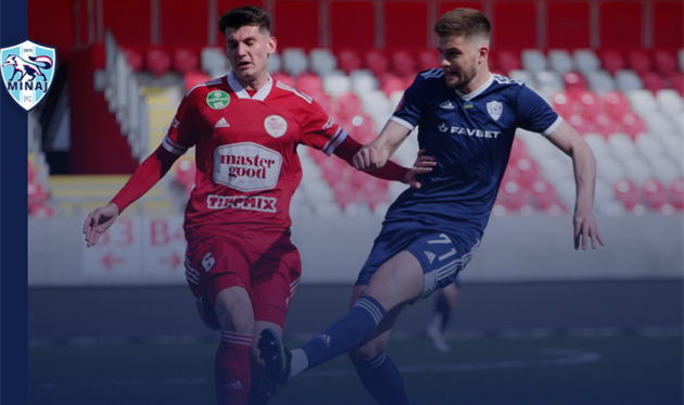 Фото ФК Минай