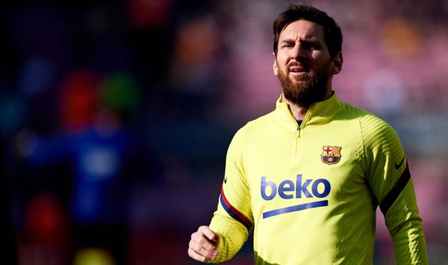 Лионель Месси, Getty Images