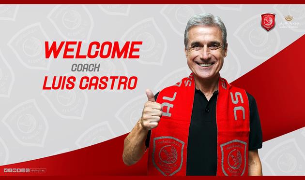 Луиш Каштру, фото Аль-Духаиль