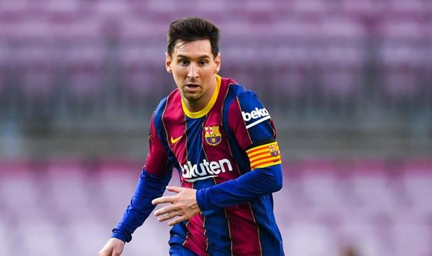 Лионель Месси, getty images