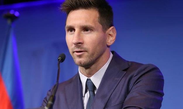 Лионель Месси, getty images