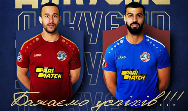 Рафаэль Сабино и Маруан Михоби, ФК Львов