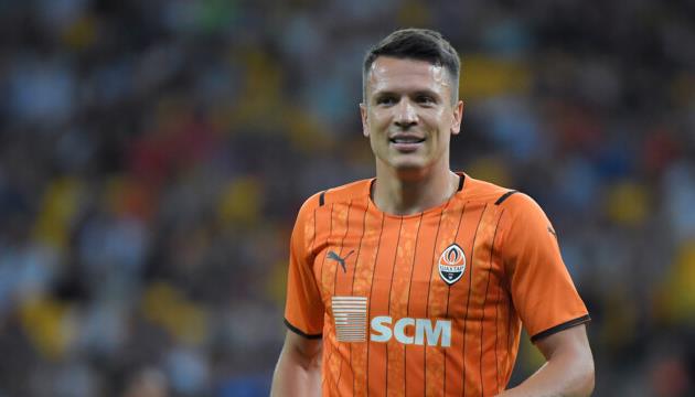 Евгений Коноплянка, ФК Шахтер