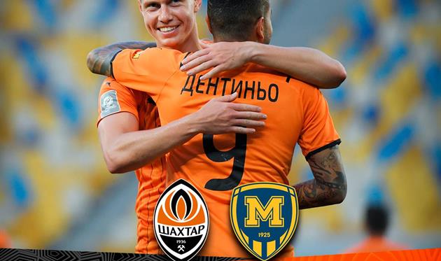 Шахтер — Металлист 1925