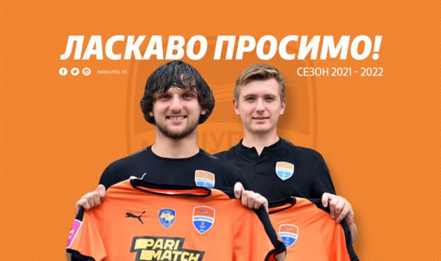 Артем Холод и Денис Свитюха, Мариуполь