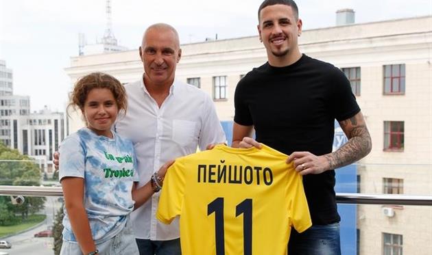 Пейшото (справа), фото Металлист