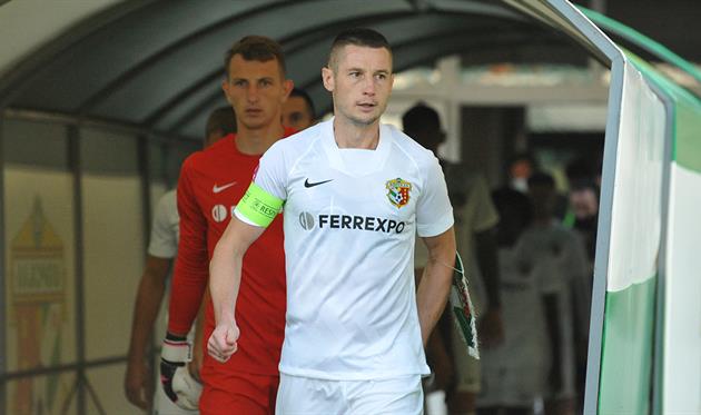 Ворскла, фото Ворскла