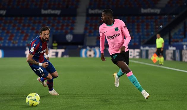 Усман Дембеле, getty images