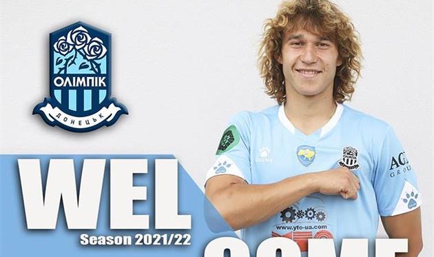 Владислав Мудрик. Фото ФК Олимпик