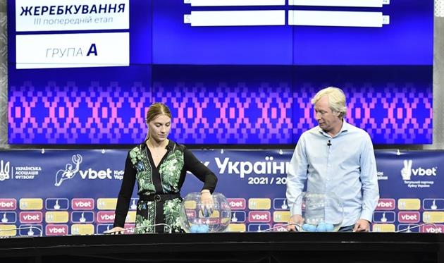 Ольга Харлан и Алексей Михайличенко, УАФ